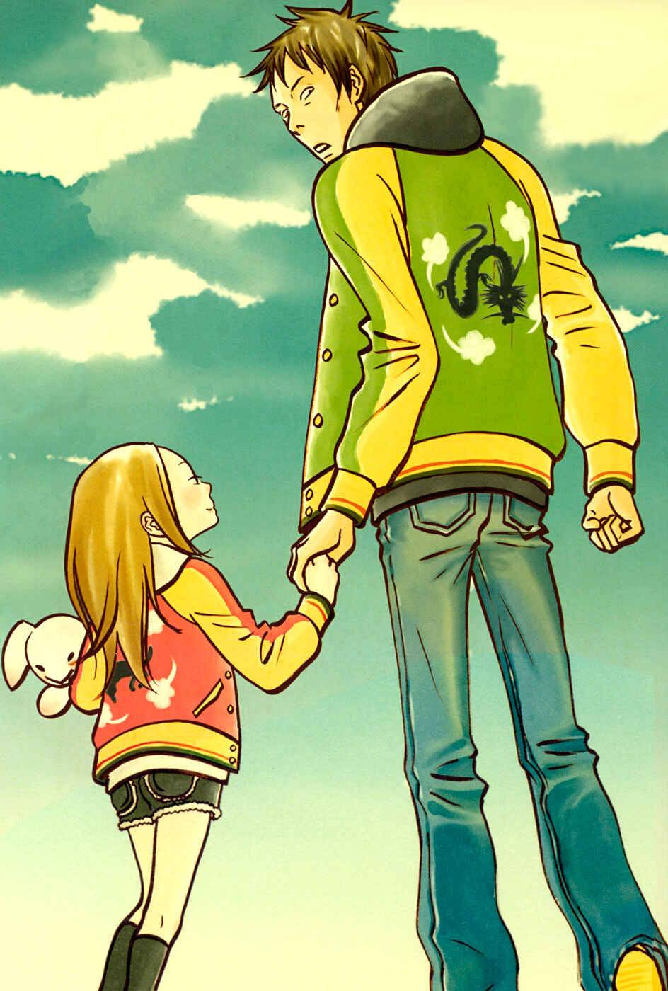 Page 2 Chapter 12 Usagi Drop