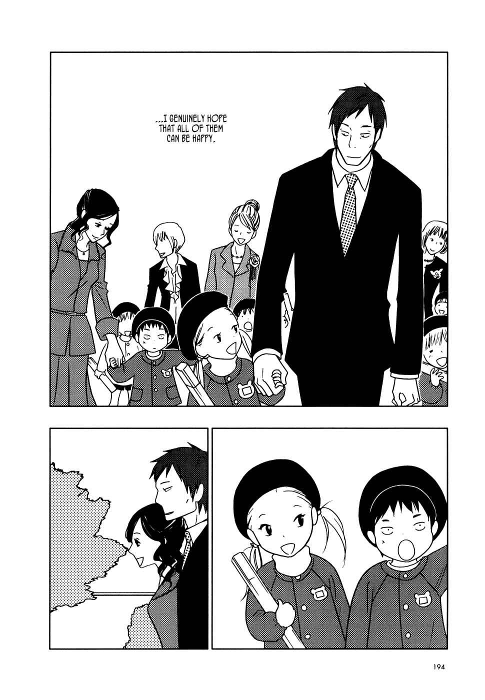 Page 26 Chapter 12 Usagi Drop