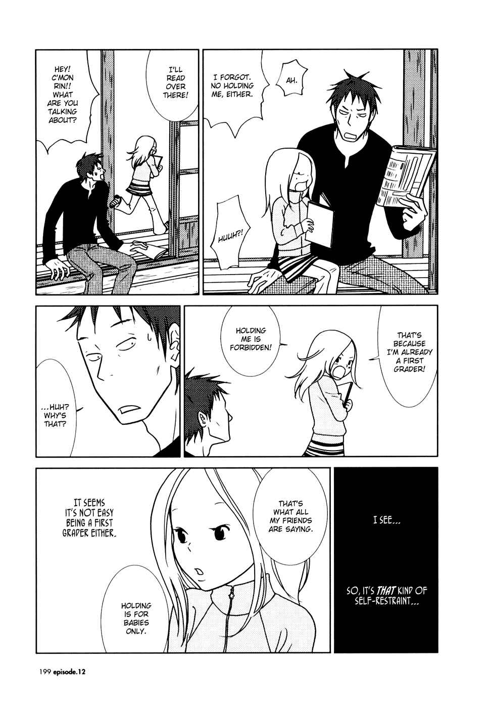 Page 31 Chapter 12 Usagi Drop