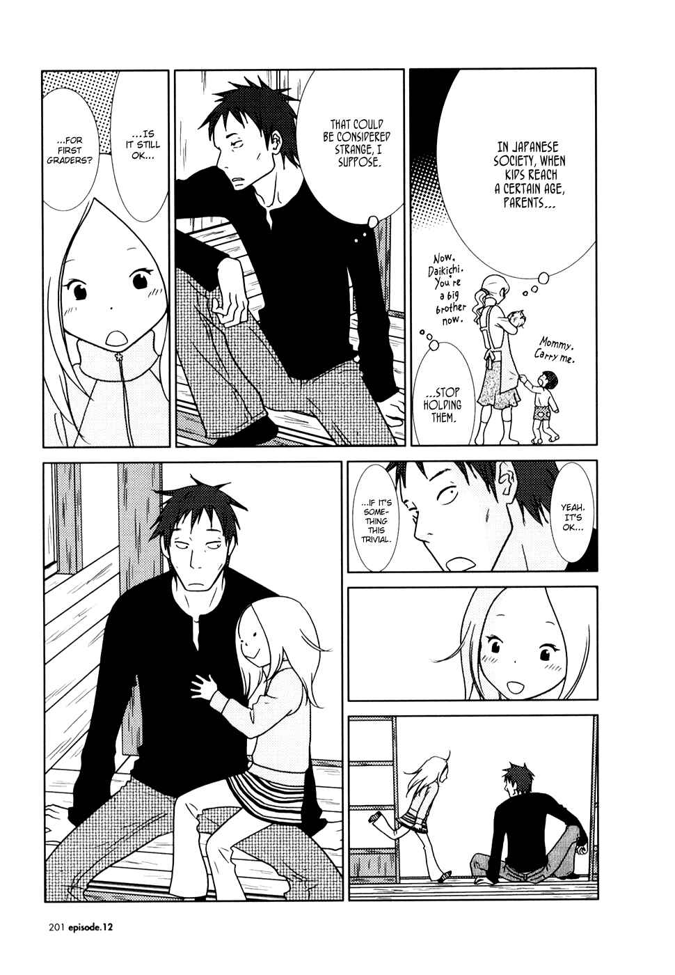Page 33 Chapter 12 Usagi Drop
