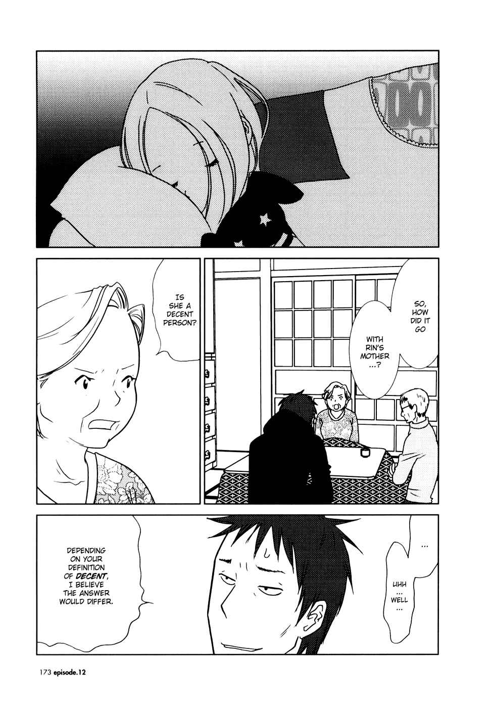 Page 5 Chapter 12 Usagi Drop