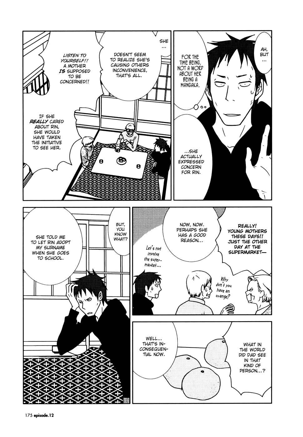 Page 7 Chapter 12 Usagi Drop