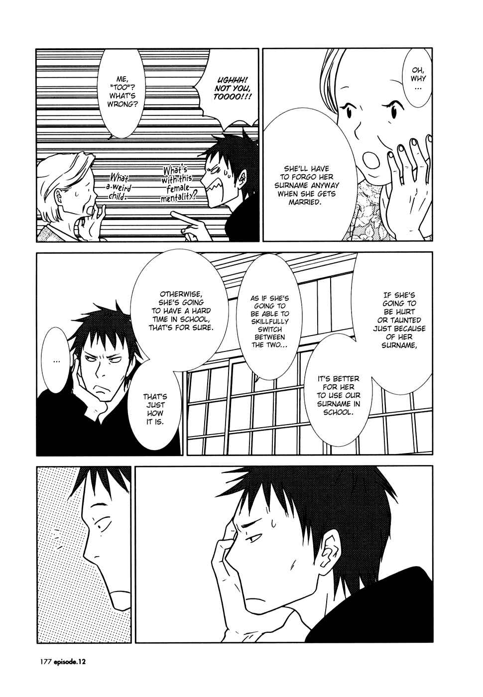 Page 9 Chapter 12 Usagi Drop