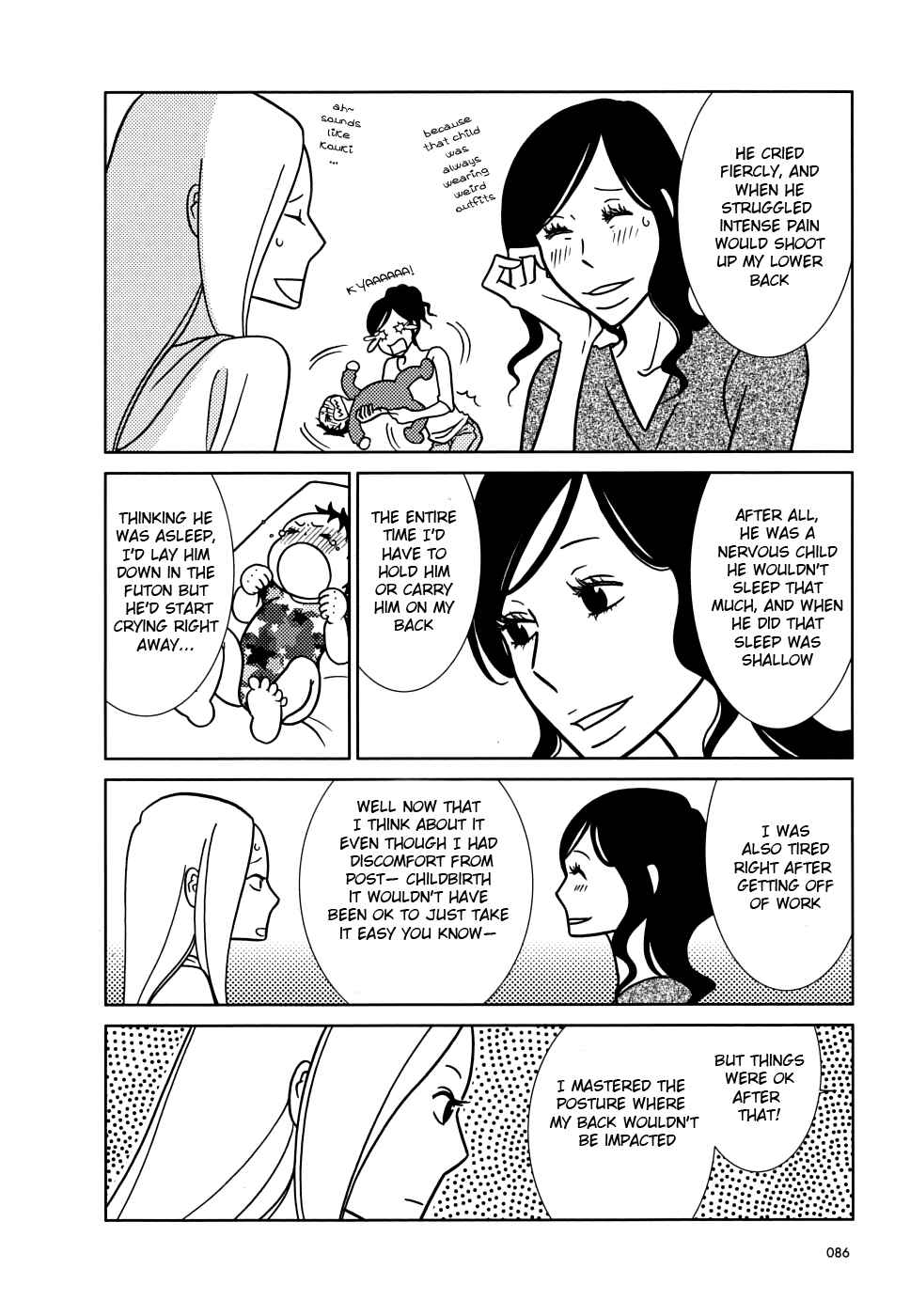 Page 12 Chapter 39 Usagi Drop