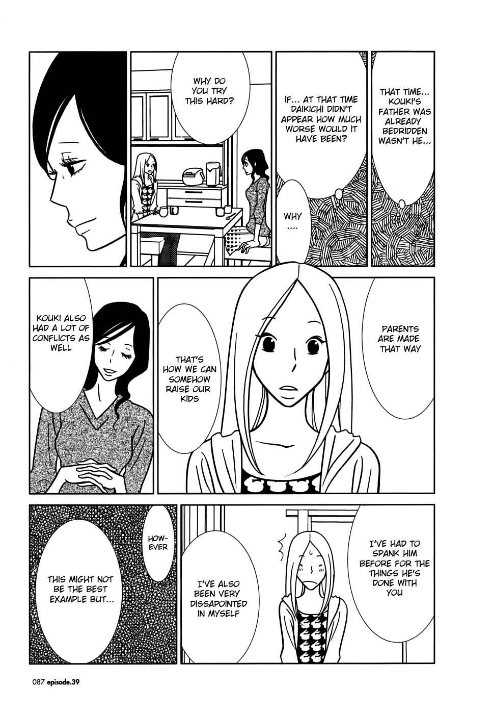 Page 13 Chapter 39 Usagi Drop