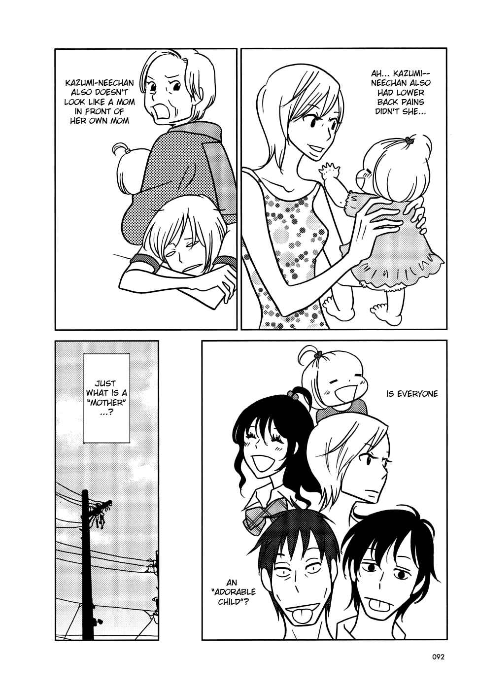 Page 18 Chapter 39 Usagi Drop