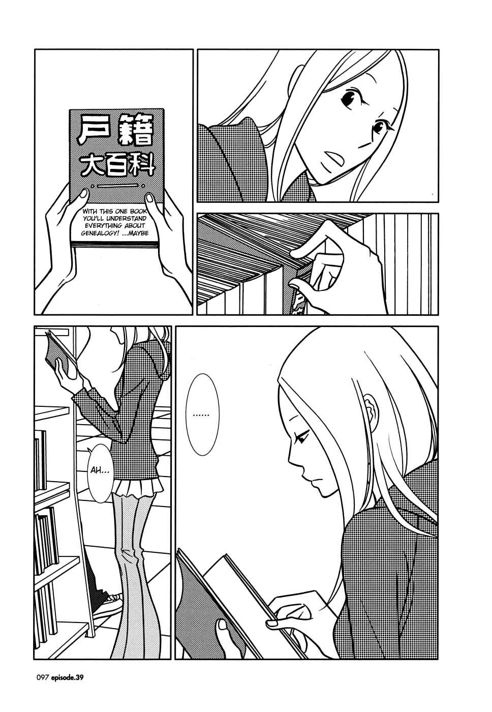 Page 23 Chapter 39 Usagi Drop