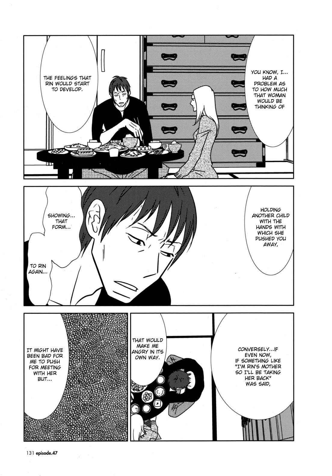 Page 12 Chapter 47 Usagi Drop