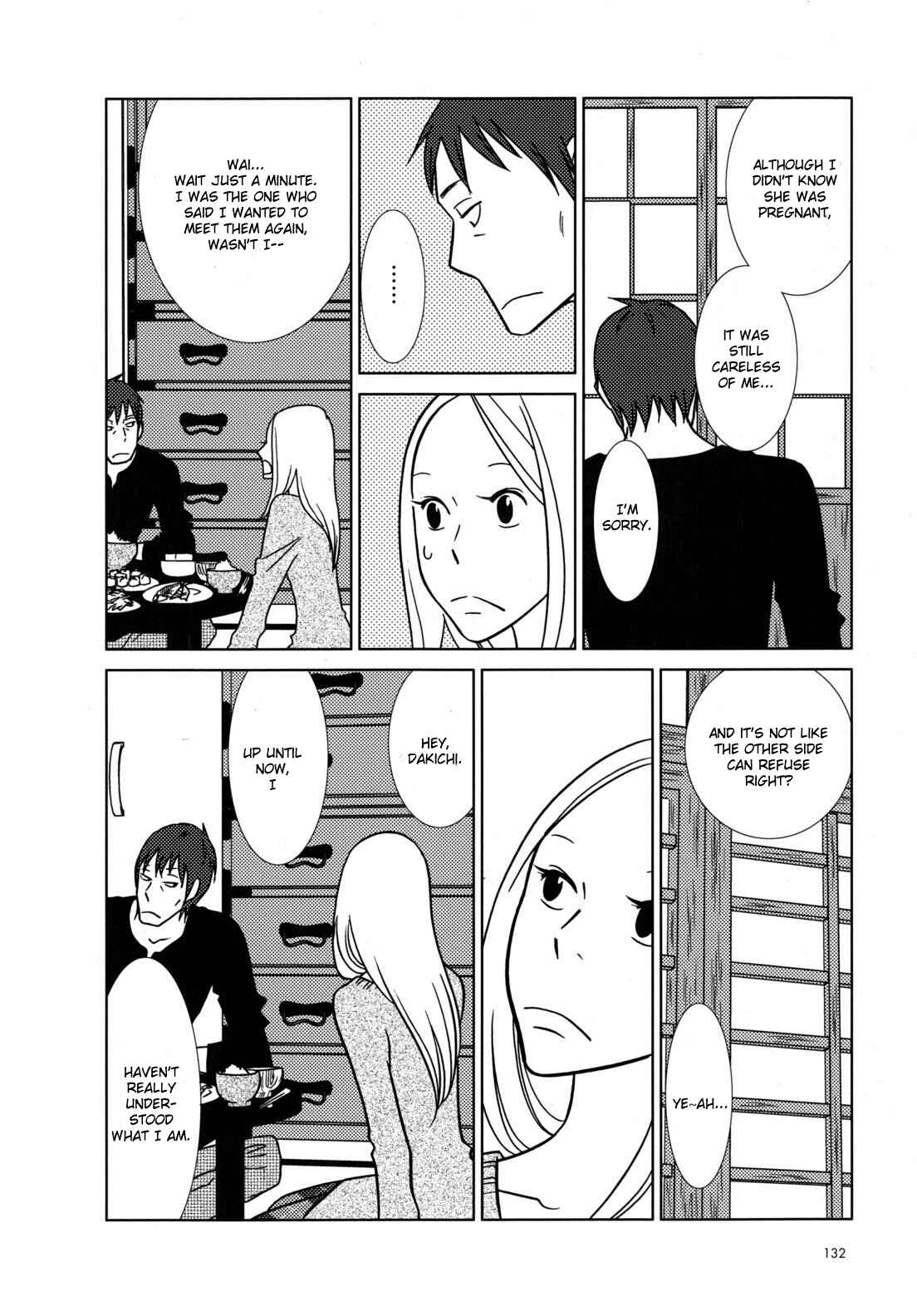 Page 13 Chapter 47 Usagi Drop