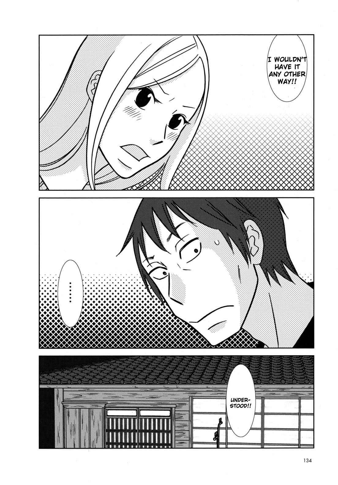 Page 15 Chapter 47 Usagi Drop
