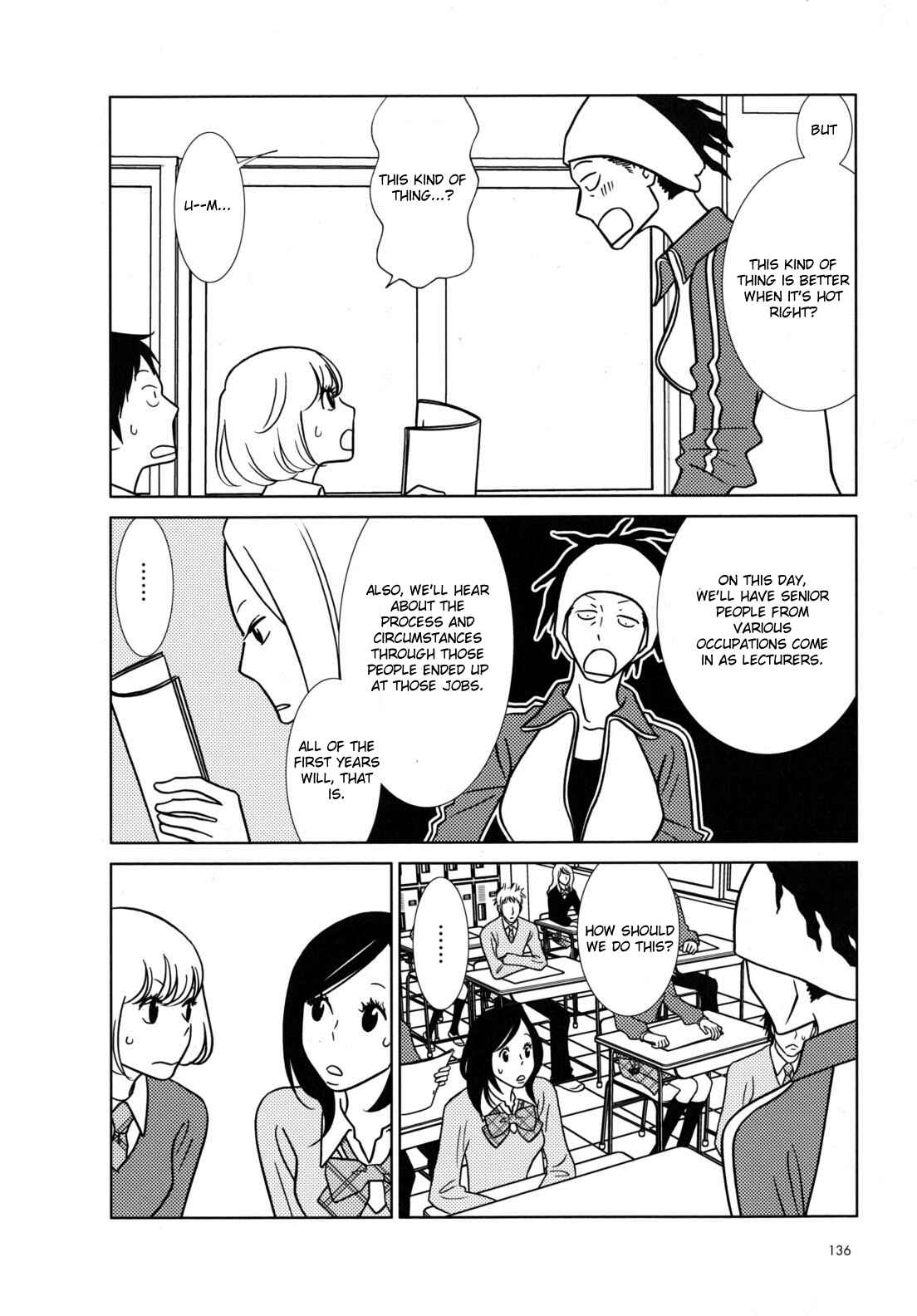Page 17 Chapter 47 Usagi Drop