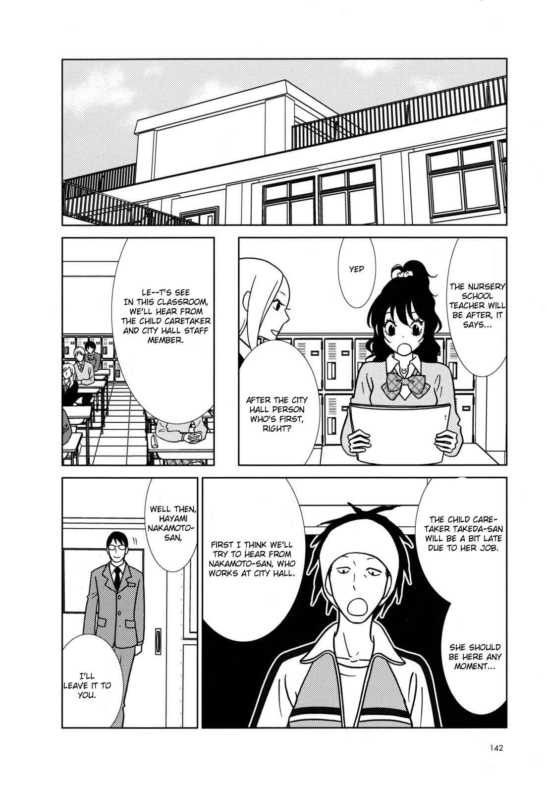Page 23 Chapter 47 Usagi Drop
