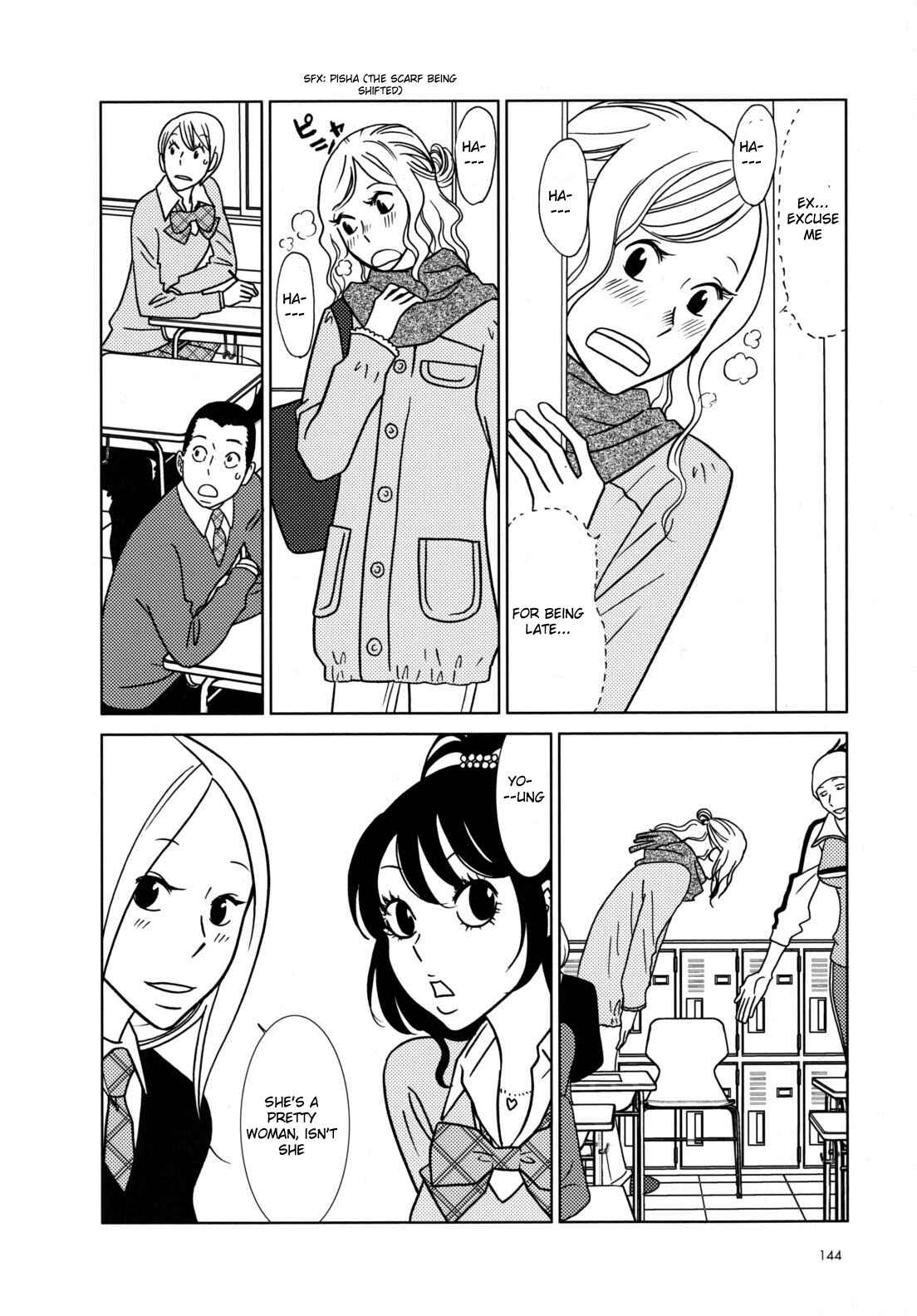 Page 25 Chapter 47 Usagi Drop