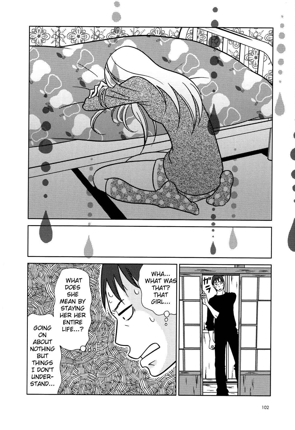 Page 14 Chapter 53 Usagi Drop
