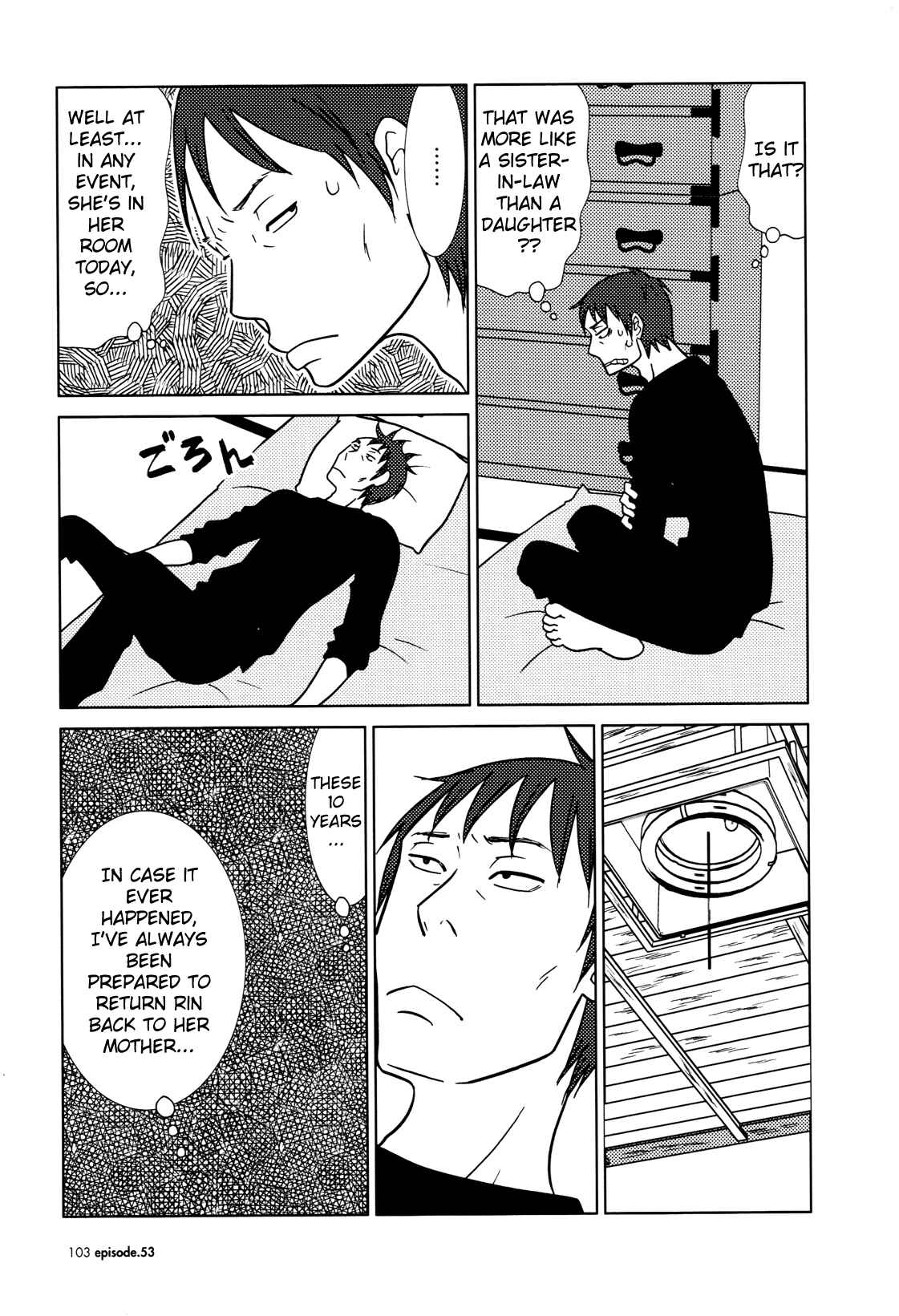 Page 15 Chapter 53 Usagi Drop