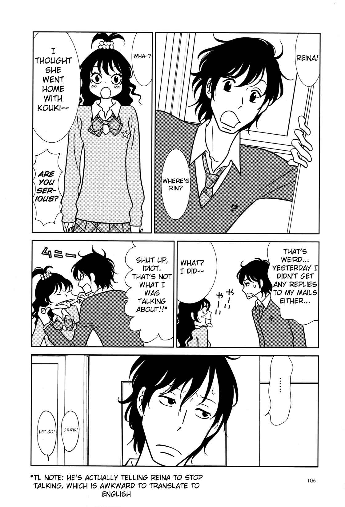 Page 18 Chapter 53 Usagi Drop
