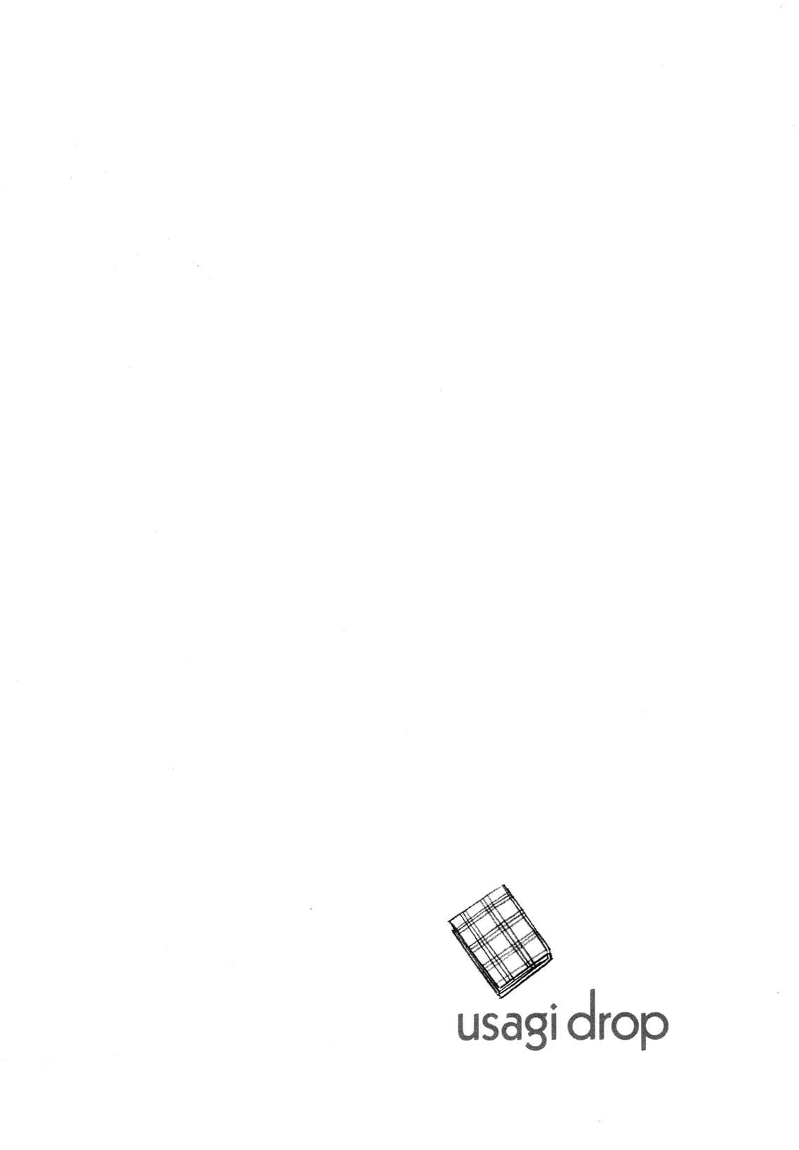 Page 3 Chapter 53 Usagi Drop