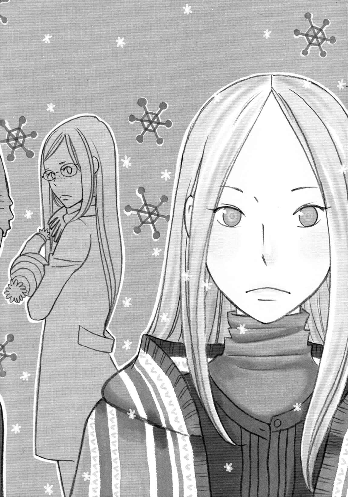 Page 4 Chapter 53 Usagi Drop