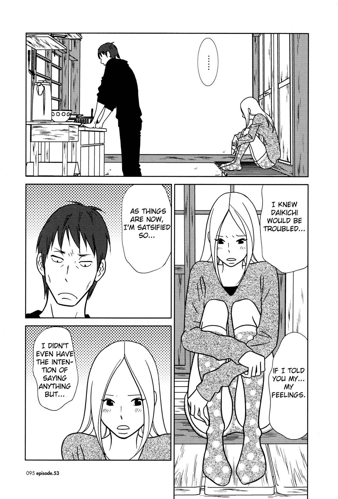 Page 7 Chapter 53 Usagi Drop