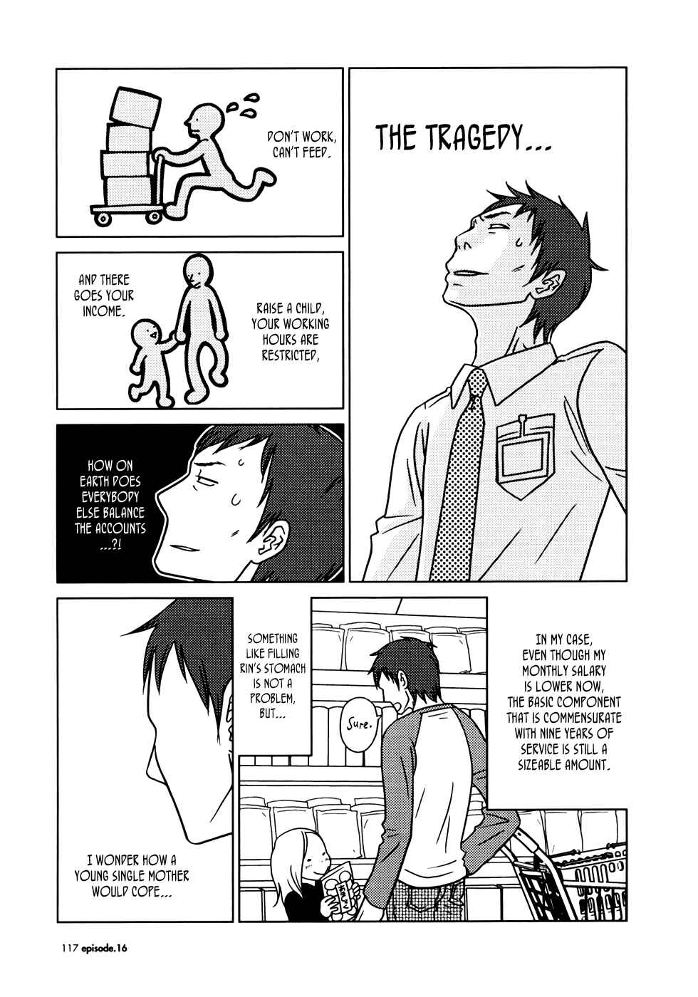 Page 11 Chapter 16 Usagi Drop