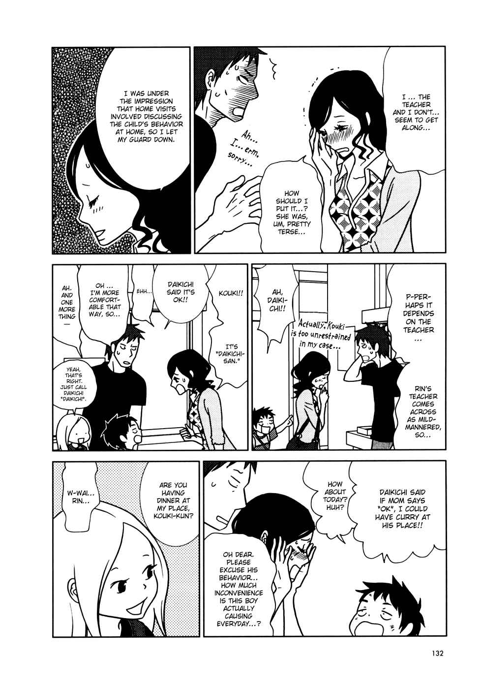 Page 26 Chapter 16 Usagi Drop