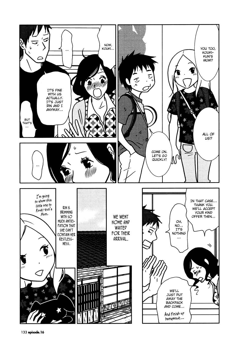 Page 27 Chapter 16 Usagi Drop