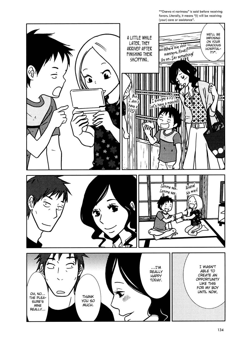 Page 28 Chapter 16 Usagi Drop