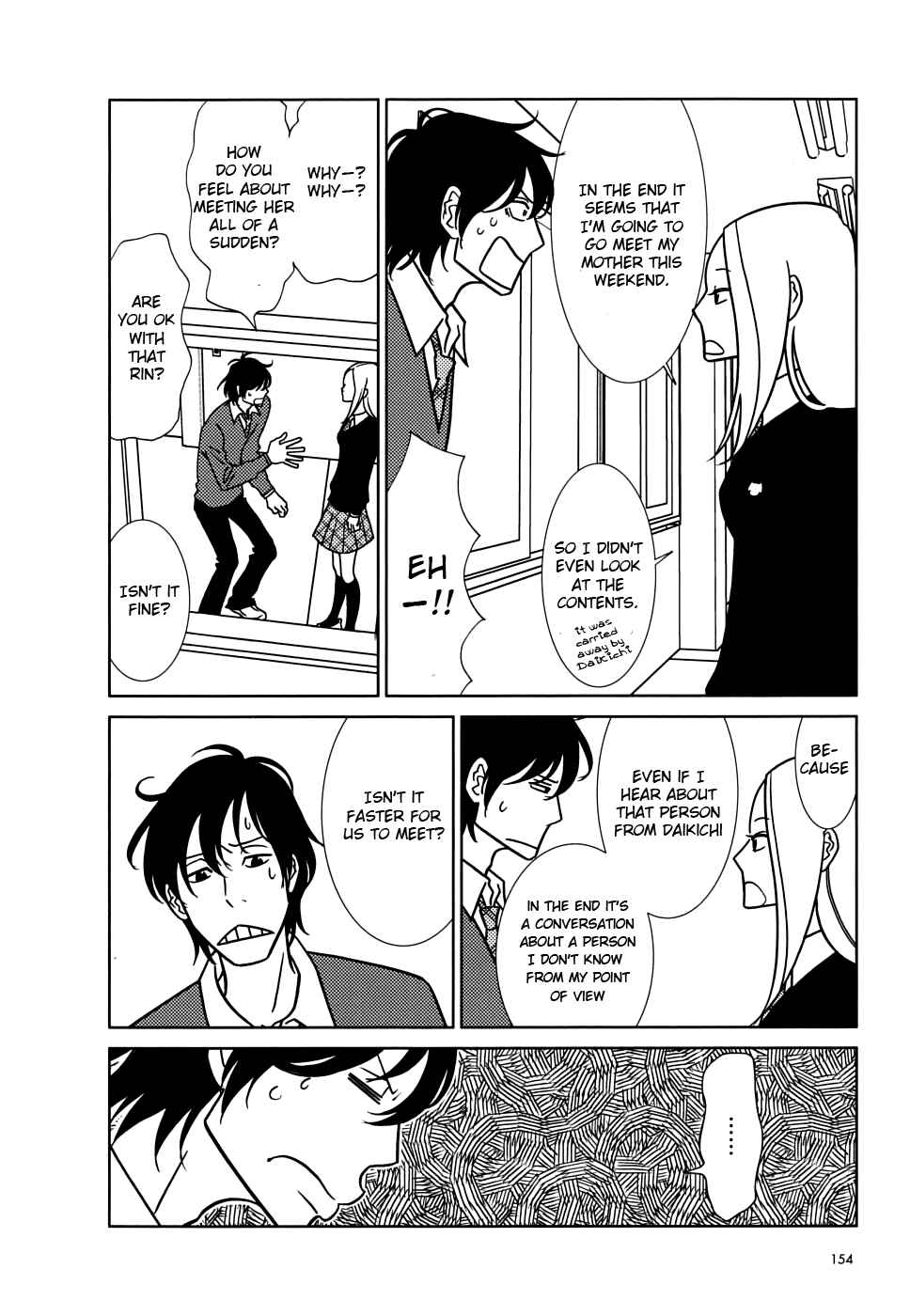 Page 12 Chapter 41 Usagi Drop