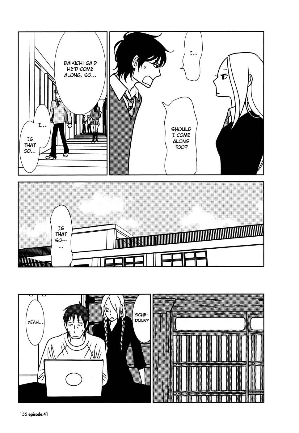 Page 13 Chapter 41 Usagi Drop