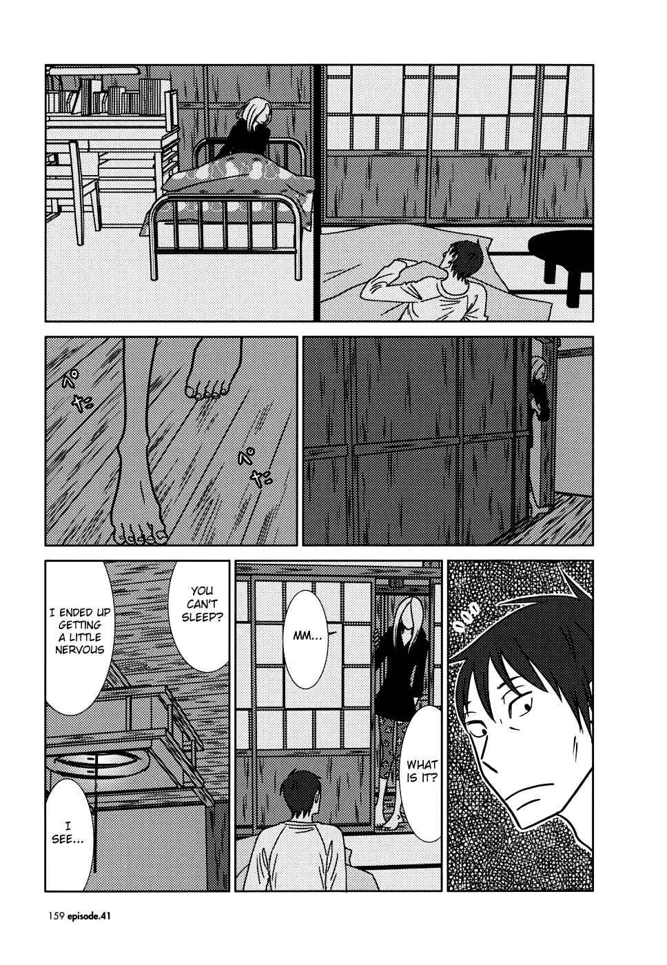 Page 17 Chapter 41 Usagi Drop