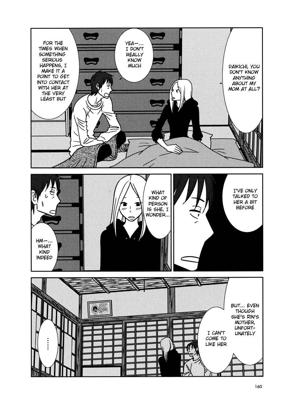Page 18 Chapter 41 Usagi Drop