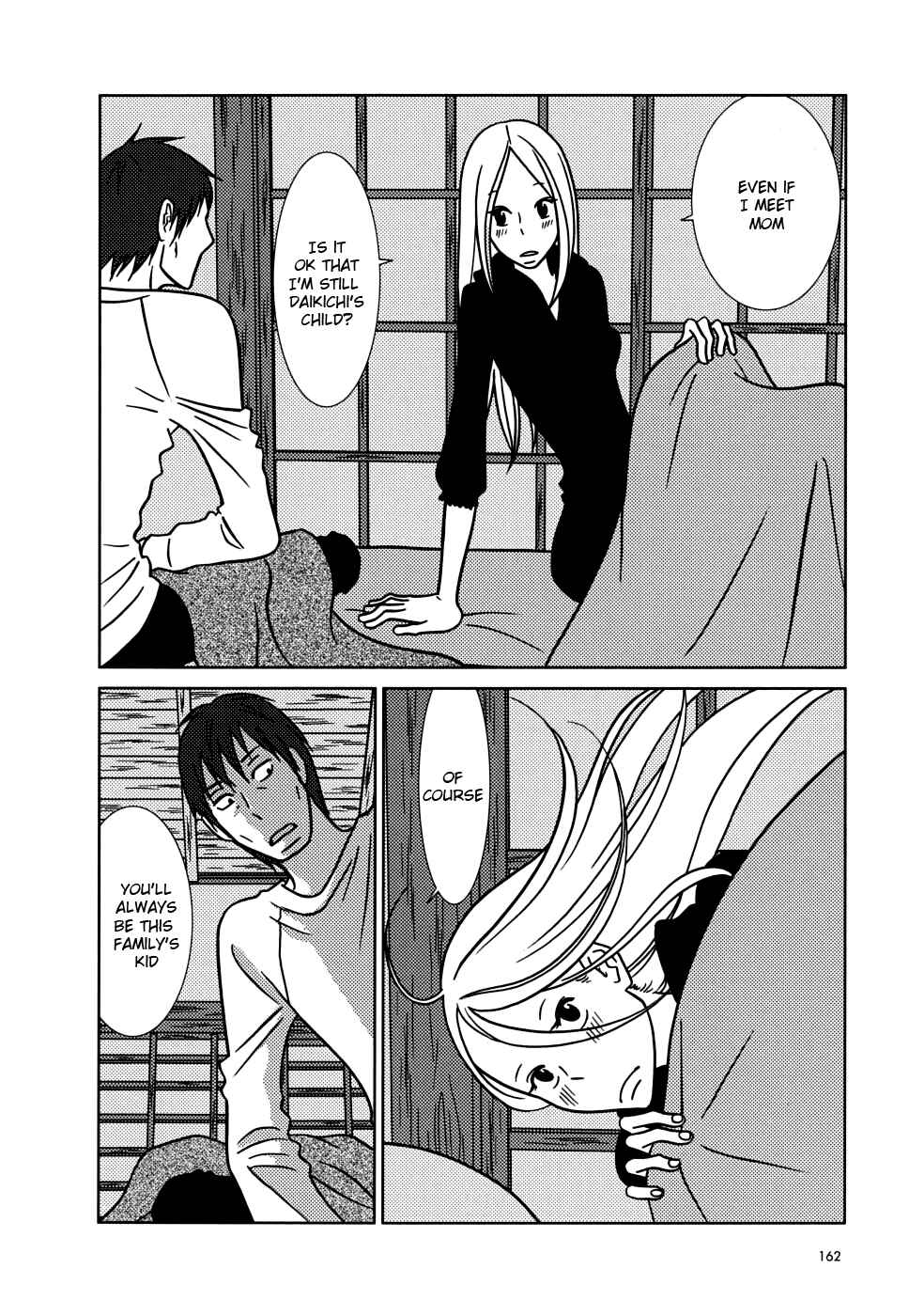 Page 20 Chapter 41 Usagi Drop