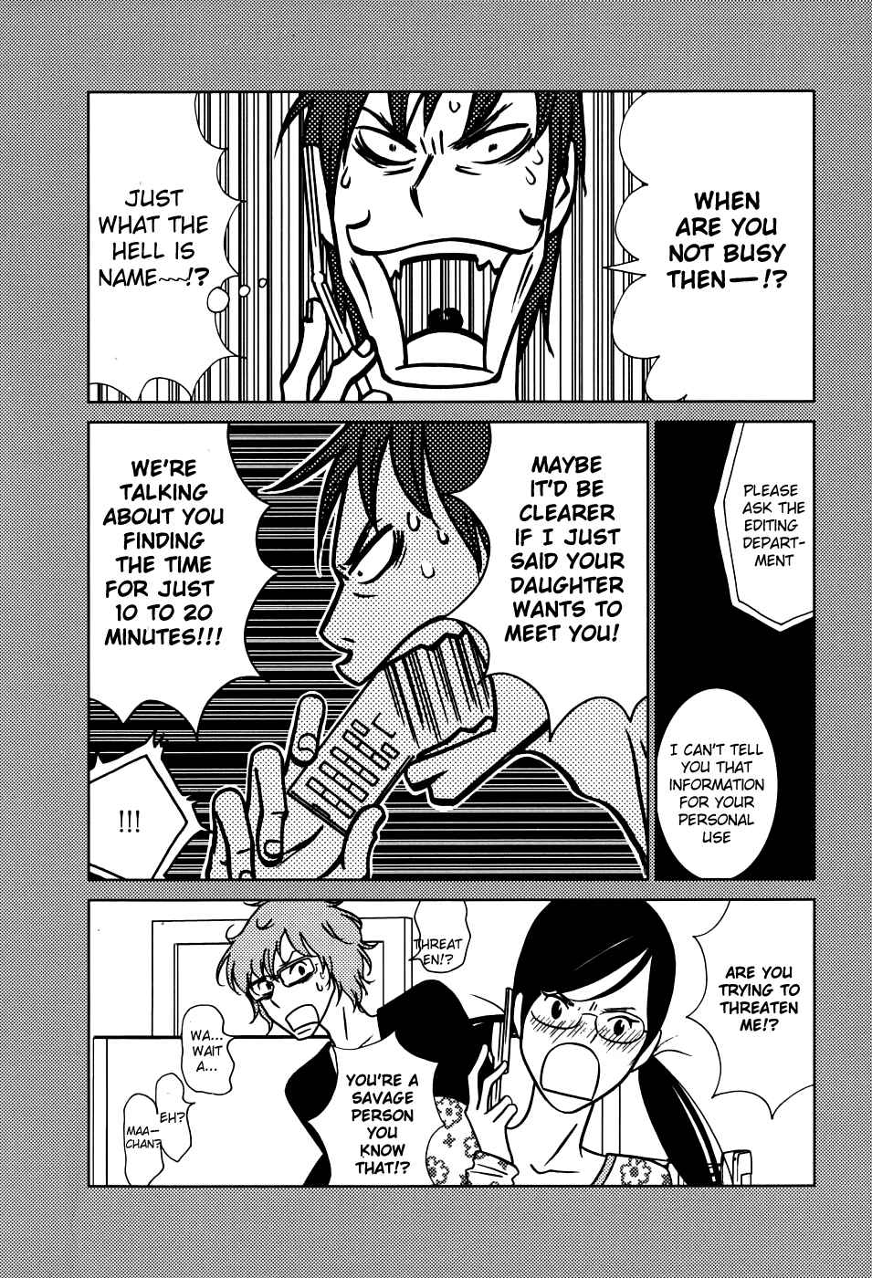 Page 26 Chapter 41 Usagi Drop