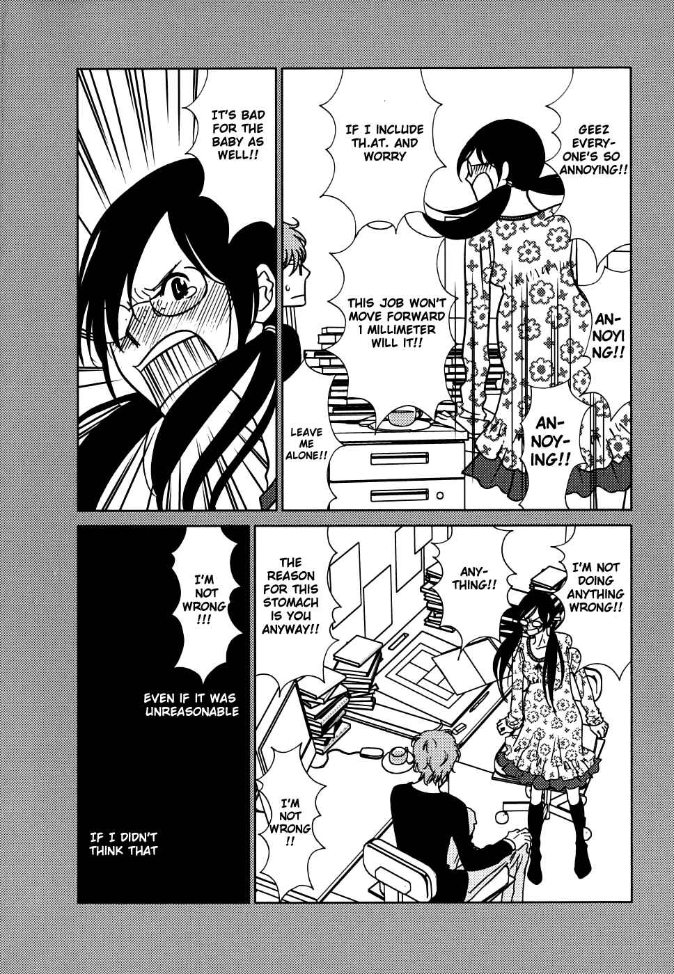 Page 32 Chapter 41 Usagi Drop