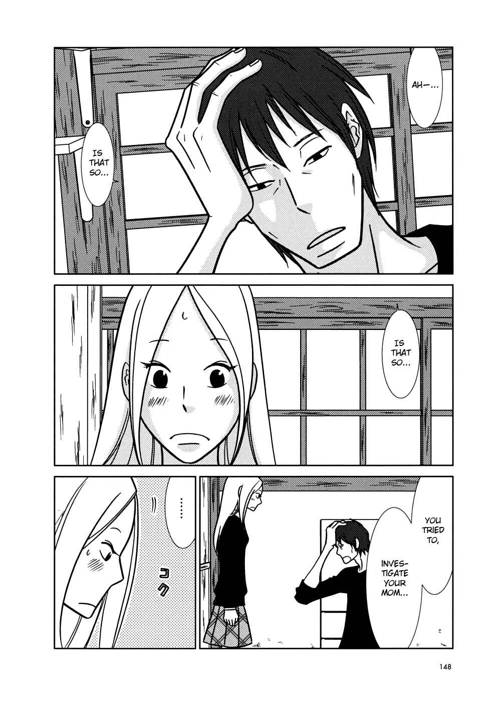 Page 6 Chapter 41 Usagi Drop