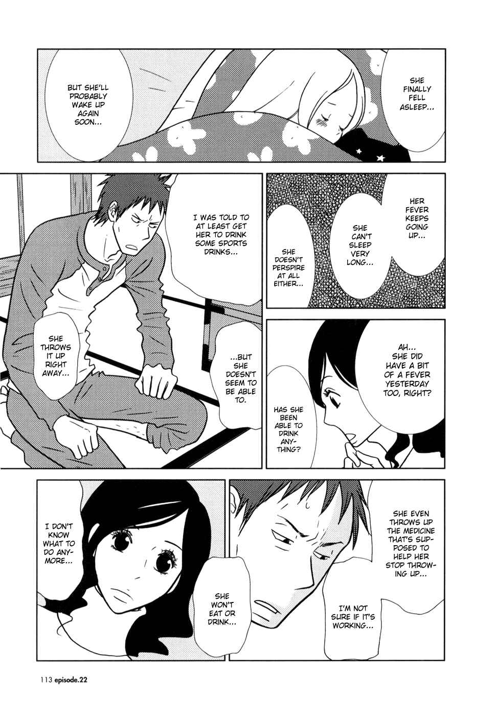 Page 11 Chapter 22 Usagi Drop