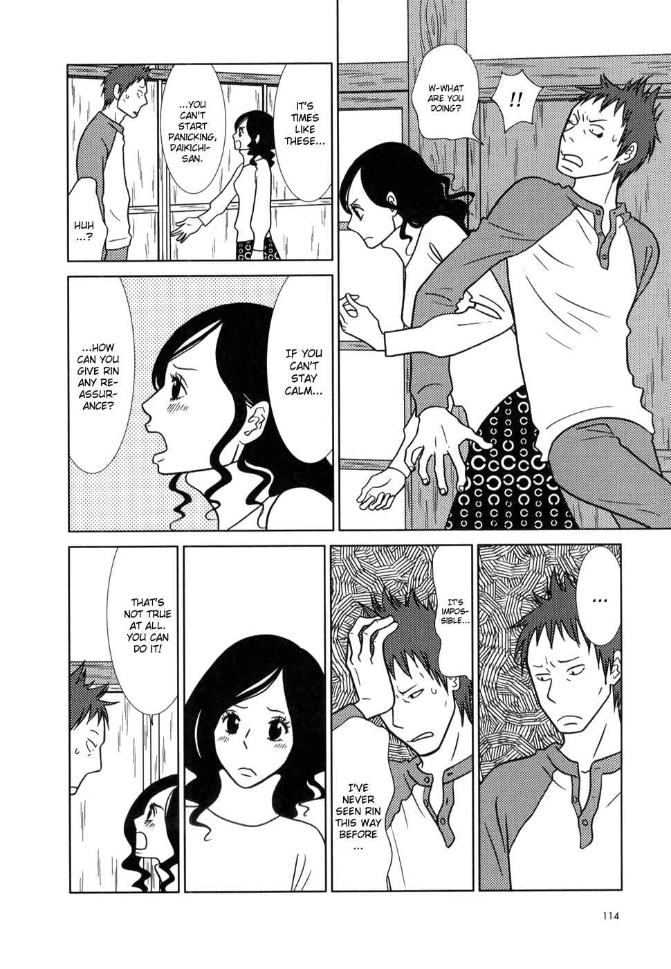 Page 12 Chapter 22 Usagi Drop