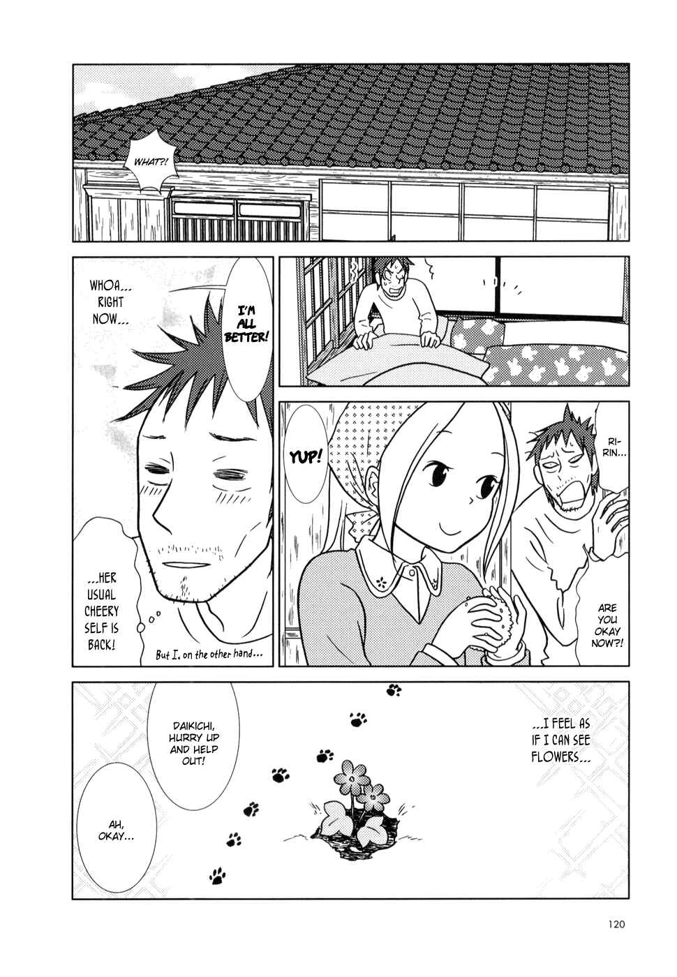 Page 18 Chapter 22 Usagi Drop