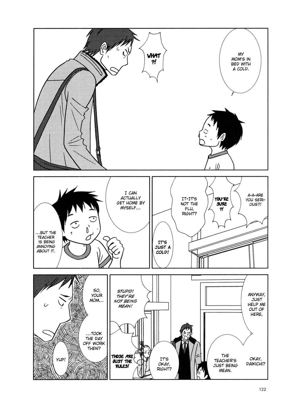 Page 20 Chapter 22 Usagi Drop