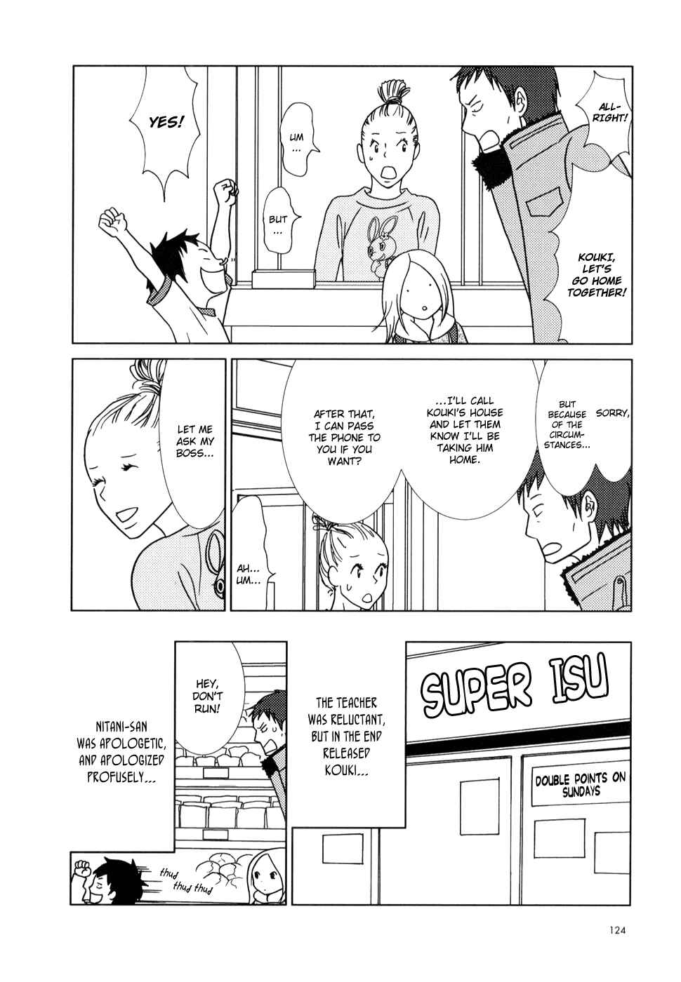 Page 22 Chapter 22 Usagi Drop