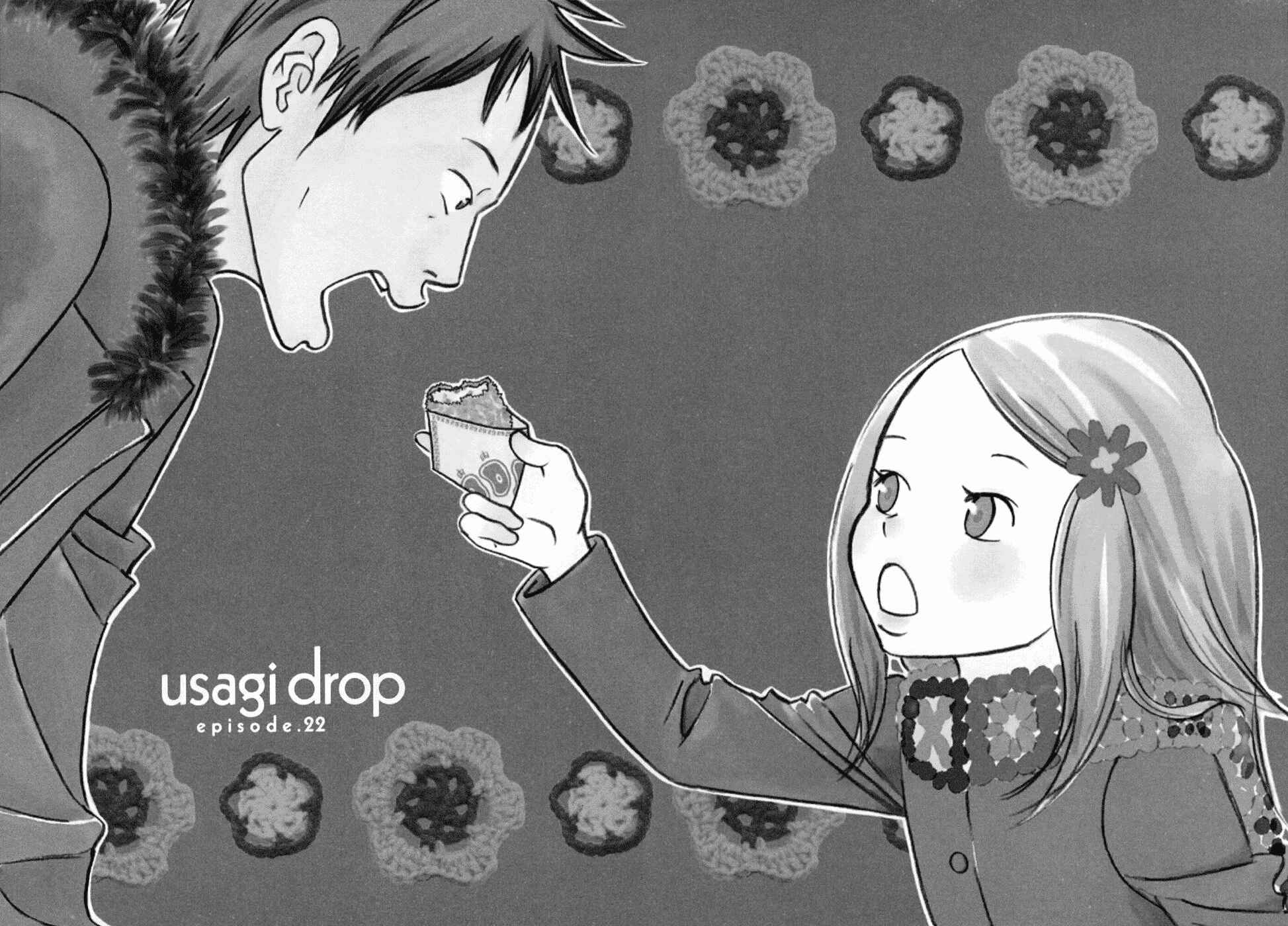 Page 4 Chapter 22 Usagi Drop