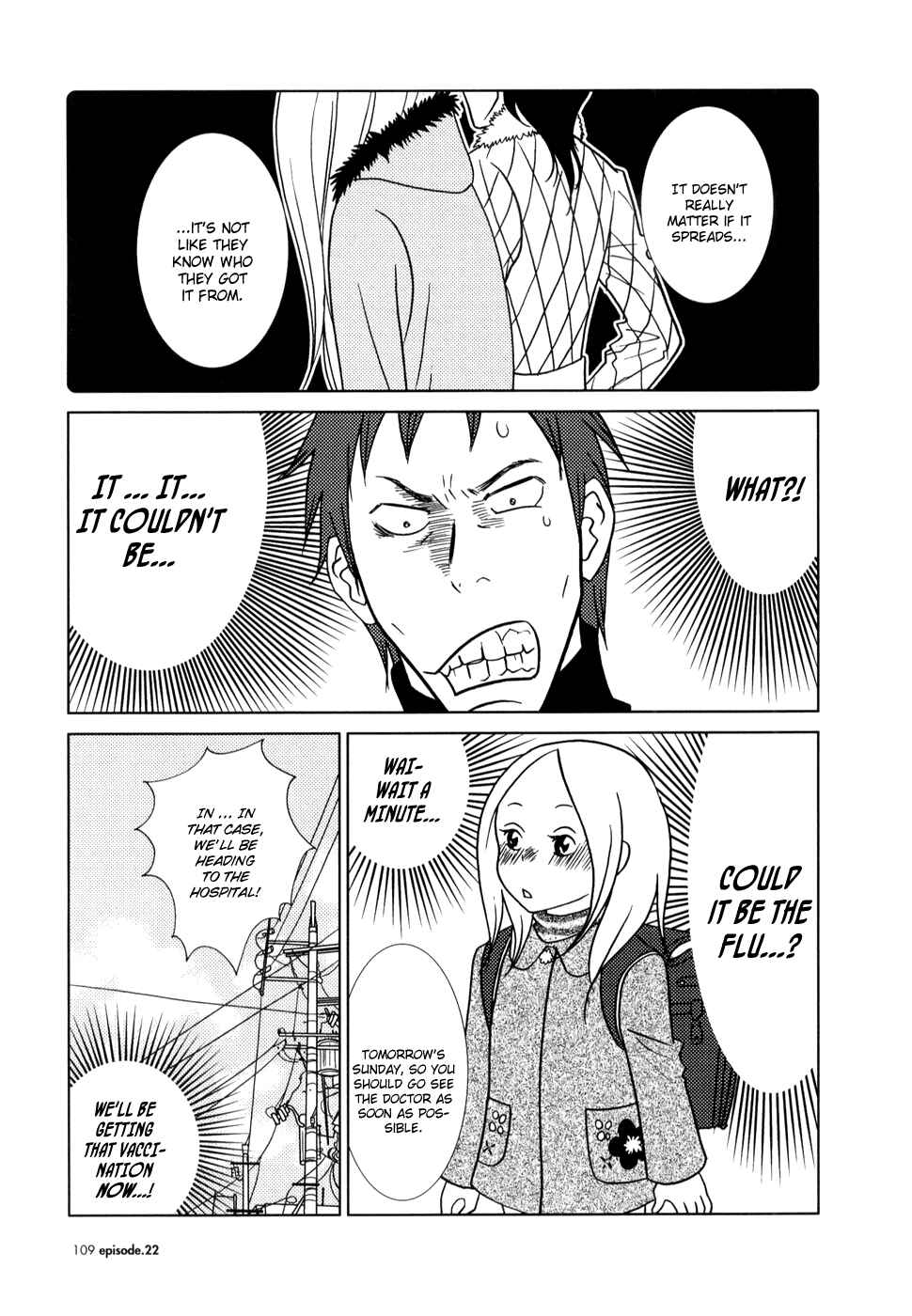 Page 7 Chapter 22 Usagi Drop