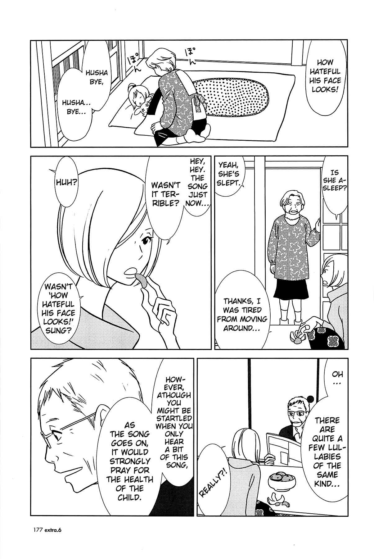 Page 18 Chapter 62 Usagi Drop