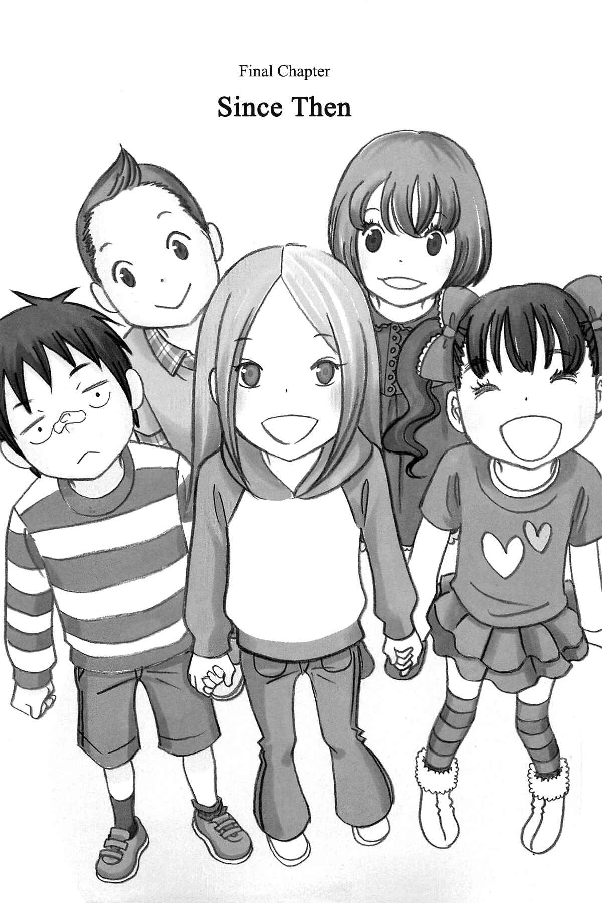 Page 2 Chapter 62 Usagi Drop
