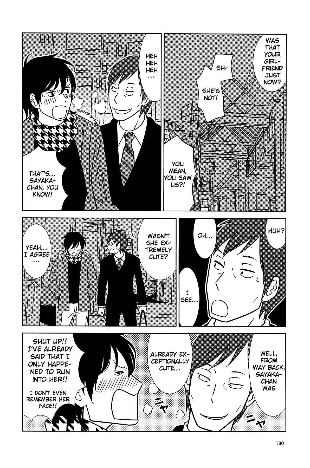 Page 21 Chapter 62 Usagi Drop