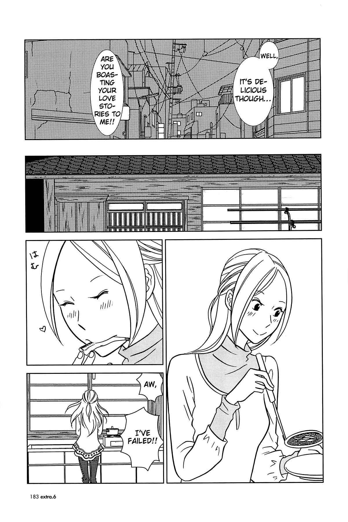 Page 24 Chapter 62 Usagi Drop