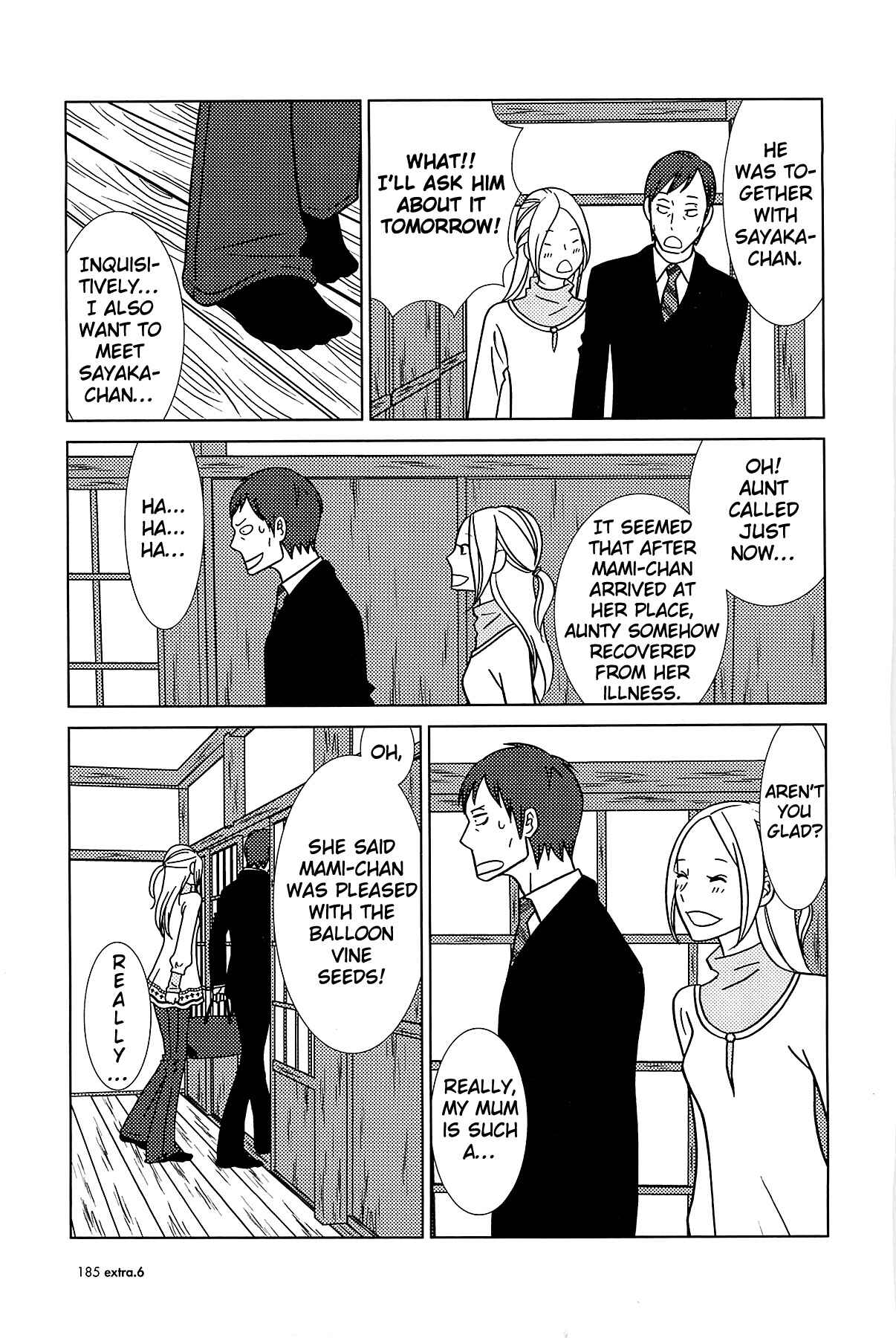 Page 26 Chapter 62 Usagi Drop