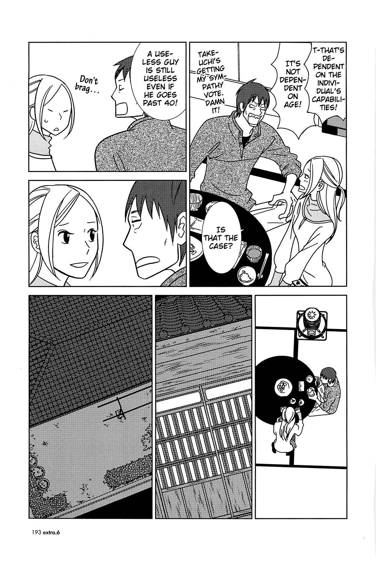Page 34 Chapter 62 Usagi Drop