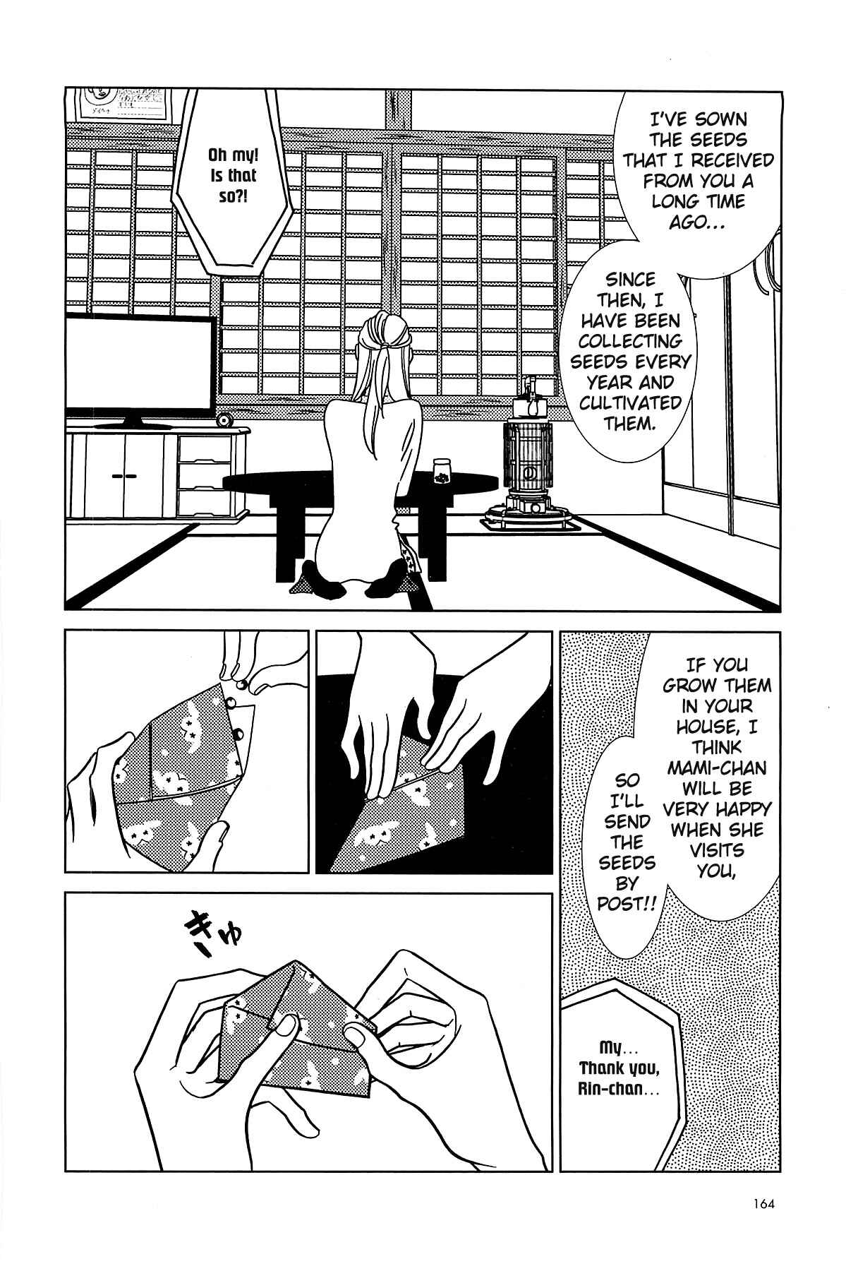 Page 5 Chapter 62 Usagi Drop