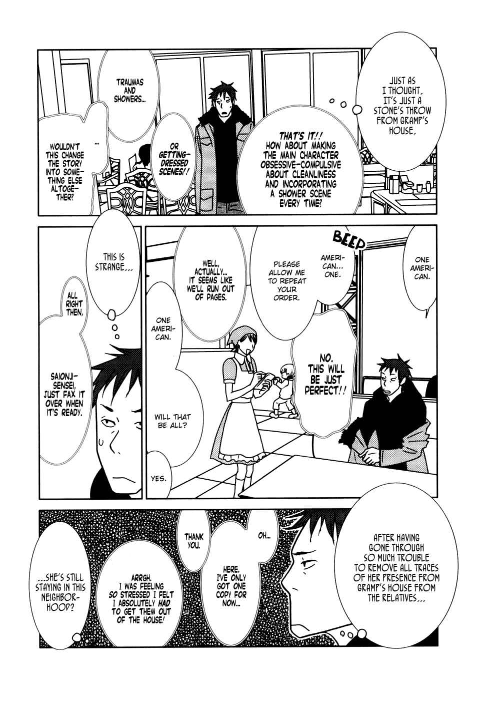 Page 10 Chapter 11 Usagi Drop